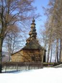 Загальний вигляд з позиції С1