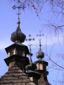 Ліхтарики. Вигляд з позиції С1