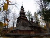 Загальний вигляд з позиції А3