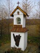 [2006 р.] Каплиця