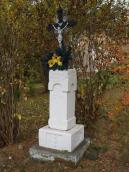 [2006 р.] Хрест 1900 р.