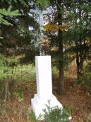 [2006 р.] Хрест 13