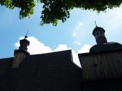 [2006 р.] Дах. Вигляд з позиції С4