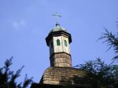 [2006 р.] Ліхтарик дзвіниці