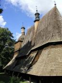 [2006 р.] Бічний фасад. Вигляд з…