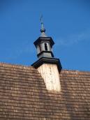 [2006 р.] Ліхтарик нави. Вигляд з…