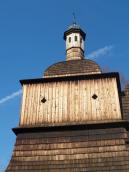 [2006 р.] Верх дзвіниці. Вигляд з…