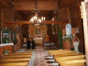 [2006 р.] Інтер’єр