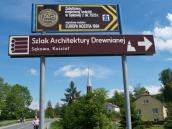 [2006 р.] Забудова села і костел