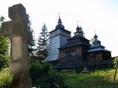 Загальний вигляд з позиції А2