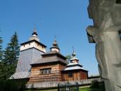 Загальний вигляд з позиції С2