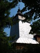 Дзвіниця. Вигляд з позиції А3