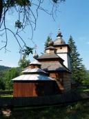 Загальний вигляд з позиції С1