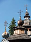 Верхи. Вигляд з позиції С1