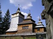 Загальний вигляд з позиції С2