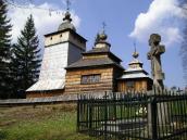 Загальний вигляд з позиції С2