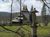 Загальний вигляд з позиції А1