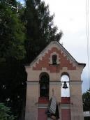 [2006 р.] Верхній ярус