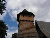 [2006 р.] Башта. Вигляд з позиції С2