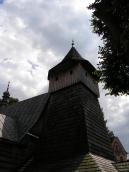 [2006 р.] Башта. Вигляд з позиції А4