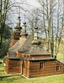 [2006 р.] Загальний вигляд з позиції С1