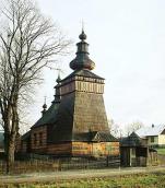 [2006 р.] Загальний вигляд з позиції А4