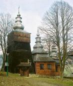 [2006 р.] Загальний вигляд з позиції А3