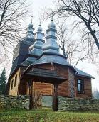 [2006 р.] Загальний вигляд з позиції С1