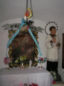 [2006 р.] Інтер’єр