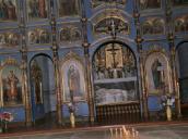 [2006 р.] Фрагмент іконостасу