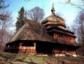 [Поч. 21 ст.] Загальний вигляд з…