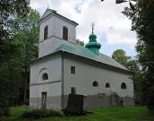 Церква св.Юрія