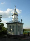 Каплиця св.Миколи