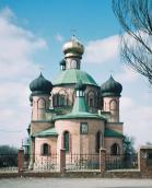 Церква св.Ігнатія Брянчанінова