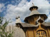 2006 р. Вигляд з позиції С3