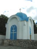 Каплиця св,.Миколи