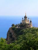 Церква Воскресіння