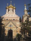 2003 р. Загальний вигляд з позиції С4