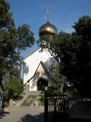 Церква св.Миколи і Олександри Римської