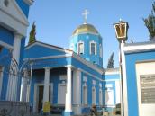 2007 р. Загальний вигляд з південного…