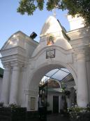 2005 р. Загальний вигляд брами із заходу