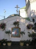 2005 р. Північний приділ. Вигляд із…