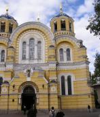 2004 р. Фрагмент головного фасаду.…