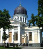 2005 р. Східна частина. Вигляд з…