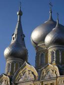 [2007 р.] Верхи. Вигляд з позиції А2