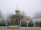 Каплиця Іверської ікони богородиці