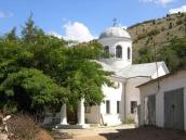 Церква 12 апостолів