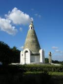 Каплиця св.Георгія