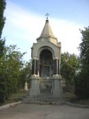 Каплиця св.Олександра Невського