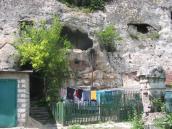 2005 р. Фрагмент